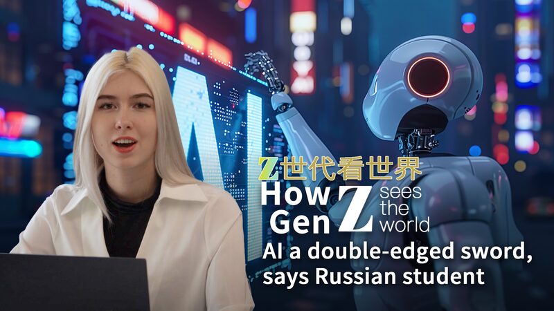 AIs_Double-Edged_Sword_EU_Enacts_Law_Amid_Rapid_Technological_Advances_poster - Khabar Asia AI's Double-Edged Sword: EU Enacts Law Amid Rapid Technological Advances video poster