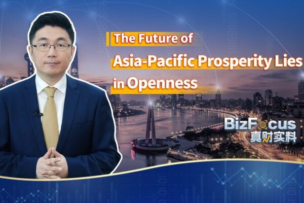 APEC 2024 in Lima: Leaders Advocate for Open and Collaborative Asia-Pacific Future APEC_2024_in_Lima__Leaders_Advocate_for_Open_and_Collaborative_Asia_Pacific_Future video poster