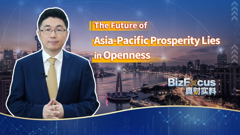 APEC_2024_in_Lima__Leaders_Advocate_for_Open_and_Collaborative_Asia_Pacific_Future_poster - Khabar Asia APEC_2024_in_Lima__Leaders_Advocate_for_Open_and_Collaborative_Asia_Pacific_Future video poster