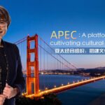 APEC_Fostering_Cultural_Connectivity_for_a_Resilient_Asia-Pacific - Khabar Asia APEC: Fostering Cultural Connectivity for a Resilient Asia-Pacific
