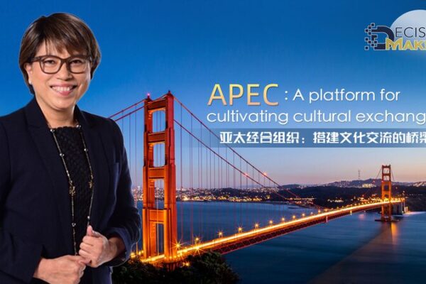 APEC_Fostering_Cultural_Connectivity_for_a_Resilient_Asia-Pacific - Khabar Asia APEC: Fostering Cultural Connectivity for a Resilient Asia-Pacific