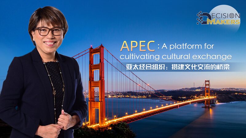 APEC_Fostering_Cultural_Connectivity_for_a_Resilient_Asia-Pacific - Khabar Asia APEC: Fostering Cultural Connectivity for a Resilient Asia-Pacific