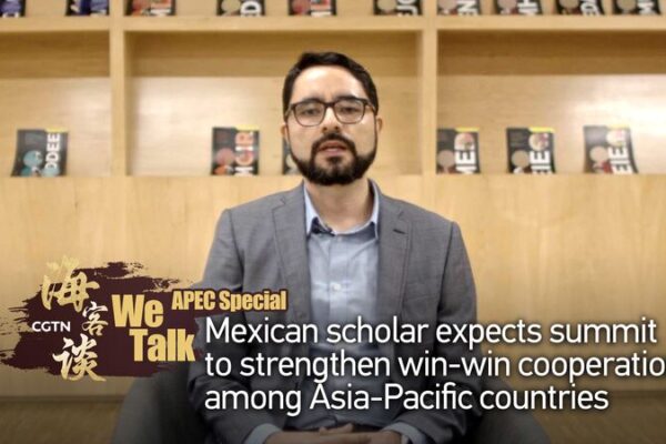 APEC_Leaders_Meeting_Mexican_Scholar_Sees_Opportunity_for_Enhanced_Cooperation_poster - Khabar Asia APEC Leaders’ Meeting: Mexican Scholar Sees Opportunity for Enhanced Cooperation video poster