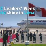 APEC_Leaders__Week_Events_Illuminate_Lima video poster