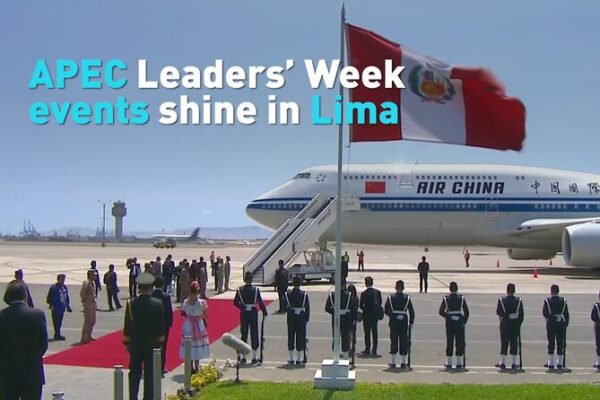 APEC Leaders’ Week Events Illuminate Lima APEC_Leaders__Week_Events_Illuminate_Lima video poster