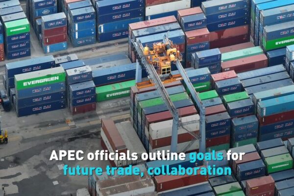 APEC Officials Set Ambitious Goals for Future Trade and Collaboration APEC_Officials_Set_Ambitious_Goals_for_Future_Trade_and_Collaboration video poster