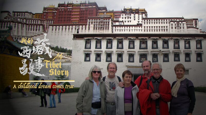 A_Childhood_Dream_Realized_Journey_Through_Tibets_Spiritual_Landscape_poster - Khabar Asia A Childhood Dream Realized: Journey Through Tibet's Spiritual Landscape video poster