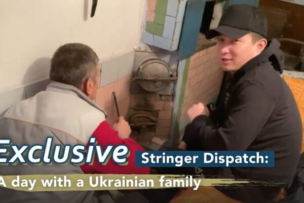 A Chinese Student’s Unexpected Refuge with a Ukrainian Family Amid Conflict A Chinese Student's Unexpected Refuge with a Ukrainian Family Amid Conflict video poster