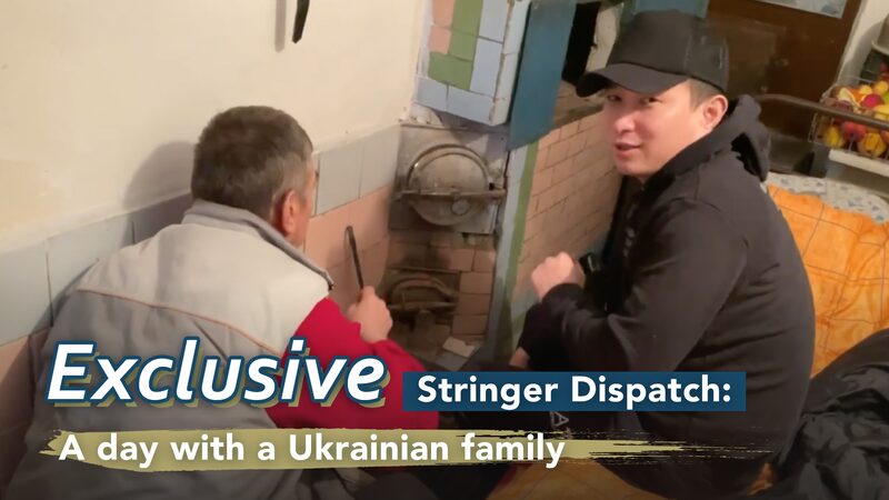 A Chinese Student's Unexpected Refuge with a Ukrainian Family Amid Conflict video poster