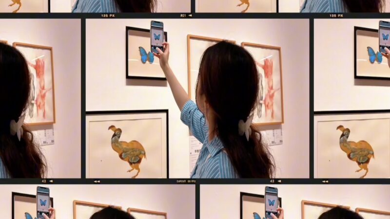 A_Day_as_Emily_in_Paris_in_Beijing_A_Chinese_Womans_French_Transformation_poster - Khabar Asia A Day as 'Emily in Paris' in Beijing: A Chinese Woman's French Transformation video poster