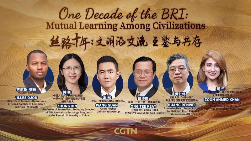 A_Decade_of_the_Belt_and_Road_Initiative_Bridging_Civilizations_and_Fostering_Unity_poster - Khabar Asia A Decade of the Belt and Road Initiative: Bridging Civilizations and Fostering Unity video poster
