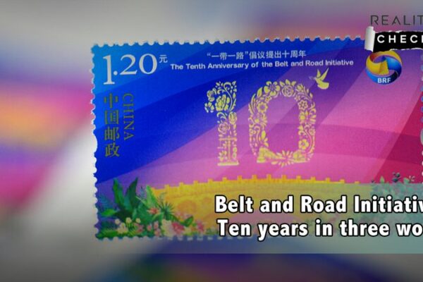 A Decade of the Belt and Road Initiative: Inclusivity, Connectivity, and Symbiosis video poster