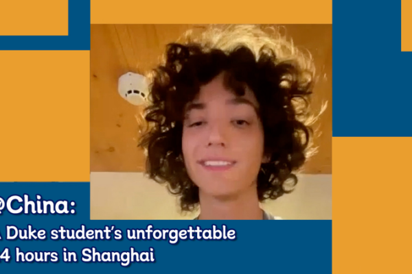 A Duke Student’s Unforgettable 24 Hours in Shanghai A_Duke_Student_s_Unforgettable_24_Hours_in_Shanghai video poster