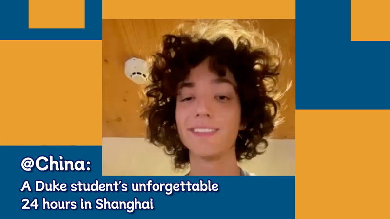 A_Duke_Student_s_Unforgettable_24_Hours_in_Shanghai_poster - Khabar Asia A_Duke_Student_s_Unforgettable_24_Hours_in_Shanghai video poster