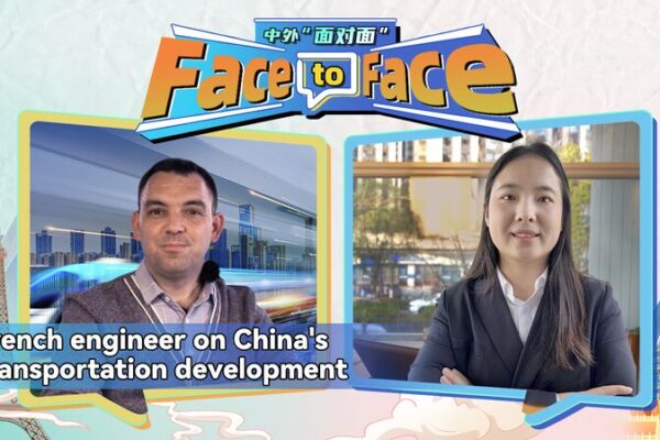 A French Engineer’s Journey Witnessing China’s Transportation Revolution A French Engineer's Journey Witnessing China's Transportation Revolution video poster