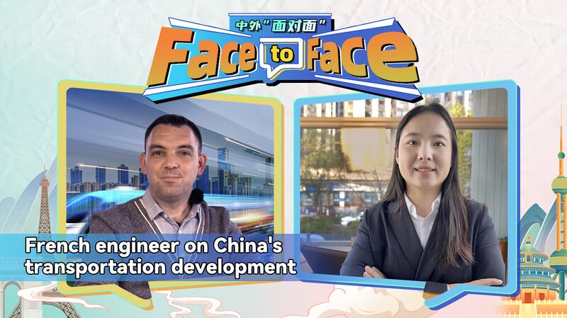 A_French_Engineers_Journey_Witnessing_Chinas_Transportation_Revolution_poster - Khabar Asia A French Engineer's Journey Witnessing China's Transportation Revolution video poster