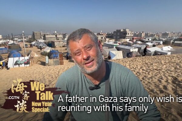 A Gazan Father’s Sole Wish: Reuniting with His Family Amid Conflict A Gazan Father's Sole Wish: Reuniting with His Family Amid Conflict video poster