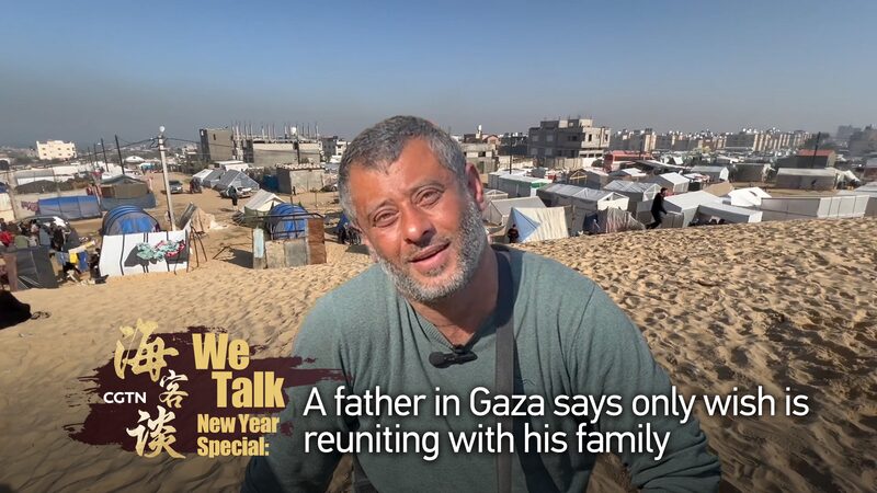 A_Gazan_Fathers_Sole_Wish_Reuniting_with_His_Family_Amid_Conflict_poster - Khabar Asia A Gazan Father's Sole Wish: Reuniting with His Family Amid Conflict video poster