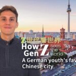 A German Student's Journey: Beijing Becomes His Favorite Chinese City video poster