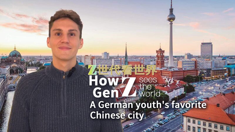 A_German_Students_Journey_Beijing_Becomes_His_Favorite_Chinese_City_poster - Khabar Asia A German Student's Journey: Beijing Becomes His Favorite Chinese City video poster