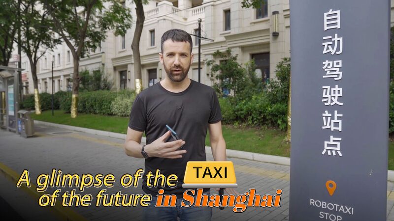 A Glimpse into Shanghai's AI-Powered Taxis video poster