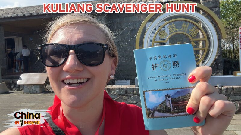 A_Journey_Back_in_Time__Exploring_Historical_Kuliang_with_Rachel_poster - Khabar Asia A_Journey_Back_in_Time__Exploring_Historical_Kuliang_with_Rachel video poster