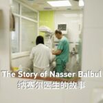 A_Journey_of_Hope__Meeting_Dr__Nasser_Balbul_Amidst_Conflict video poster