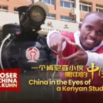 A_Kenyan_Student_s_Journey__Discovering_China_Through_Kariuki_s_Eyes video poster