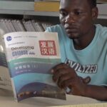 A_Lesson_in_Diplomacy__China_and_South_Sudan_s_Educational_Exchange