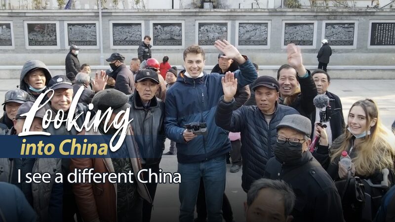 A_Mexican_Vloggers_Journey_Discovering_a_Different_China_poster - Khabar Asia A Mexican Vlogger's Journey: Discovering a Different China video poster