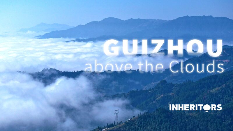 A_Peek_Above_the_Clouds__Exploring_the_Mountainous_Wonders_of_Guizhou_poster - Khabar Asia A_Peek_Above_the_Clouds__Exploring_the_Mountainous_Wonders_of_Guizhou video poster