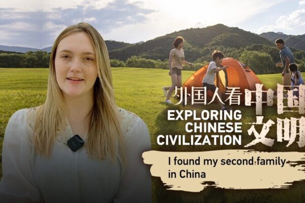 A Romanian Student’s Journey: Finding a Second Family in China A Romanian Student's Journey: Finding a Second Family in China video poster