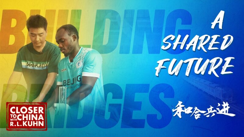 A_Shared_Future__How_Railways_Are_Transforming_Young_Lives - Khabar Asia A_Shared_Future__How_Railways_Are_Transforming_Young_Lives