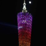 A_Slice_of_Guangzhou__Evening_Cruises_on_the_Pearl_River video poster