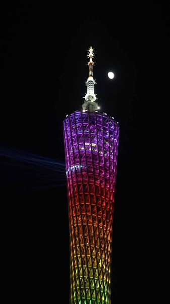 A_Slice_of_Guangzhou__Evening_Cruises_on_the_Pearl_River video poster