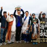 A South Korean Writer's Enchanting Experience at a Tibetan Plateau Wedding video poster