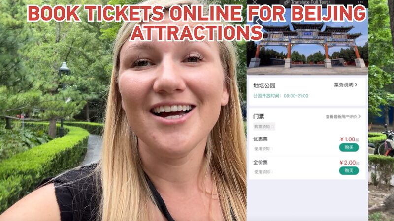 A_Step_by_Step_Guide_to_Booking_Beijing_Attraction_Tickets_Online_via_WeChat_poster - Khabar Asia A_Step_by_Step_Guide_to_Booking_Beijing_Attraction_Tickets_Online_via_WeChat video poster