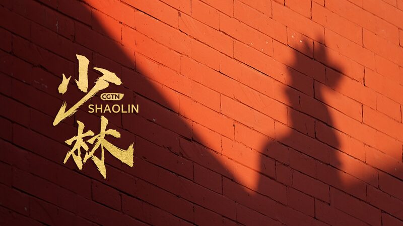 A_Symphony_of_Light__Dawn_Breaks_Over_the_Historic_Shaolin_Temple - Khabar Asia A_Symphony_of_Light__Dawn_Breaks_Over_the_Historic_Shaolin_Temple