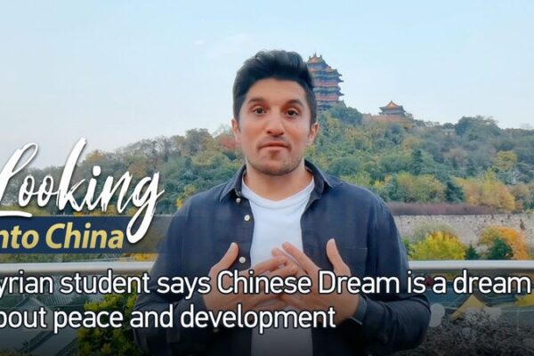 A_Syrian_Students_Journey_How_Chinas_Development_Reflects_a_Universal_Dream_poster - Khabar Asia A Syrian Student's Journey: How China's Development Reflects a Universal Dream video poster