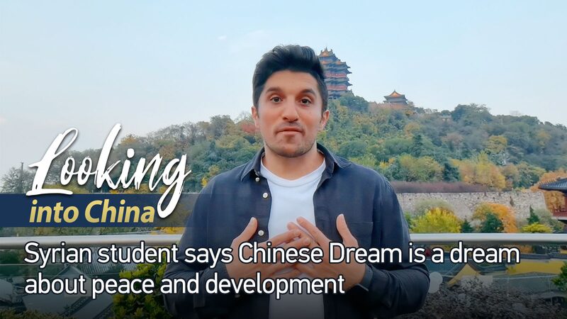 A_Syrian_Students_Journey_How_Chinas_Development_Reflects_a_Universal_Dream_poster - Khabar Asia A Syrian Student's Journey: How China's Development Reflects a Universal Dream video poster