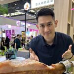 A Taste of the World at Hainan Expo 2024: Global Delicacies on Display video poster