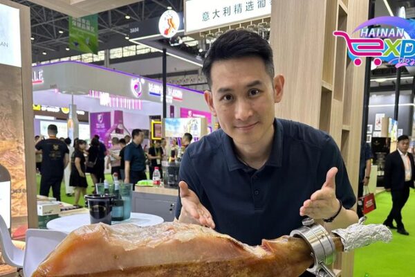 A Taste of the World at Hainan Expo 2024: Global Delicacies on Display A Taste of the World at Hainan Expo 2024: Global Delicacies on Display video poster