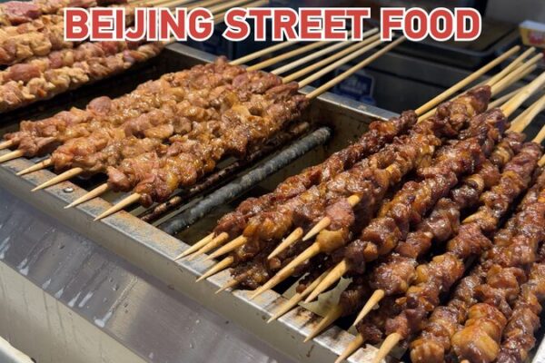A Tasty Journey Through Beijing’s Central Axis: Exploring Street Food with Rachel A_Tasty_Journey_Through_Beijing_s_Central_Axis__Exploring_Street_Food_with_Rachel