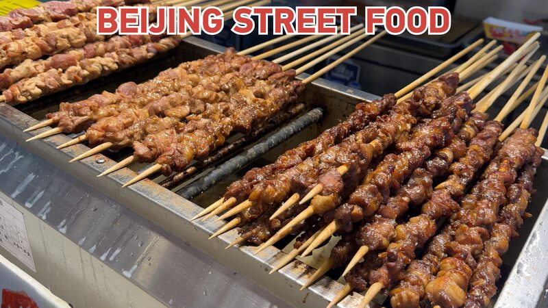 A_Tasty_Journey_Through_Beijing_s_Central_Axis__Exploring_Street_Food_with_Rachel