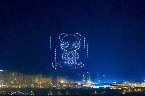 A Thousand Drones Illuminate Chengdu's Sky in Spectacular New Year's Celebration