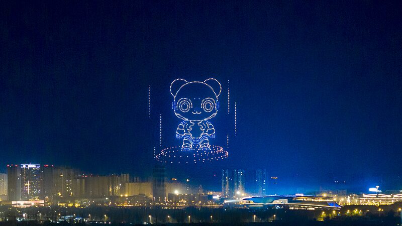 A Thousand Drones Illuminate Chengdu's Sky in Spectacular New Year's Celebration