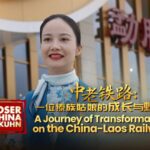 A_Young_Dai_Woman_s_Transformative_Journey_on_the_China_Laos_Railway video poster