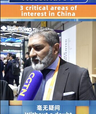 Accenture Targets Manufacturing, Consumer Market, and Talent Transformation in China Accenture_Targets_Manufacturing__Consumer_Market__and_Talent_Transformation_in_China video poster