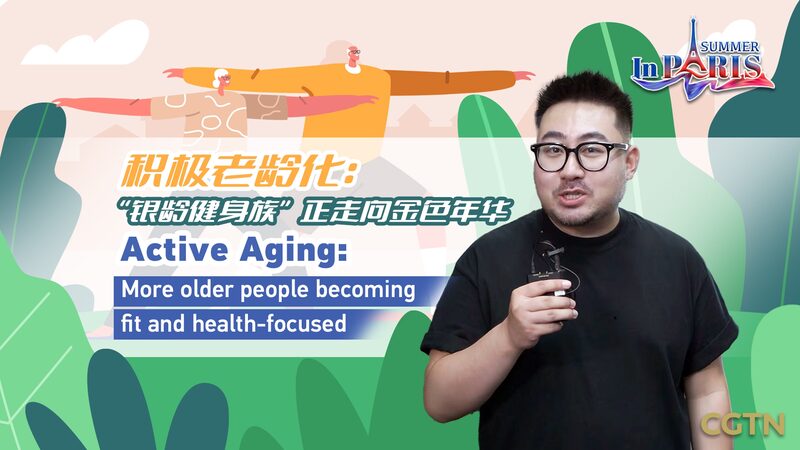 Active_Aging__China_s_Elderly_Embrace_Fitness_and_Health video poster