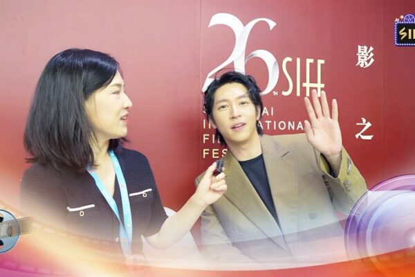 Actor Sun Yang Praises SIFF and Discusses AI’s Role in Filmmaking Actor Sun Yang Praises SIFF and Discusses AI's Role in Filmmaking video poster